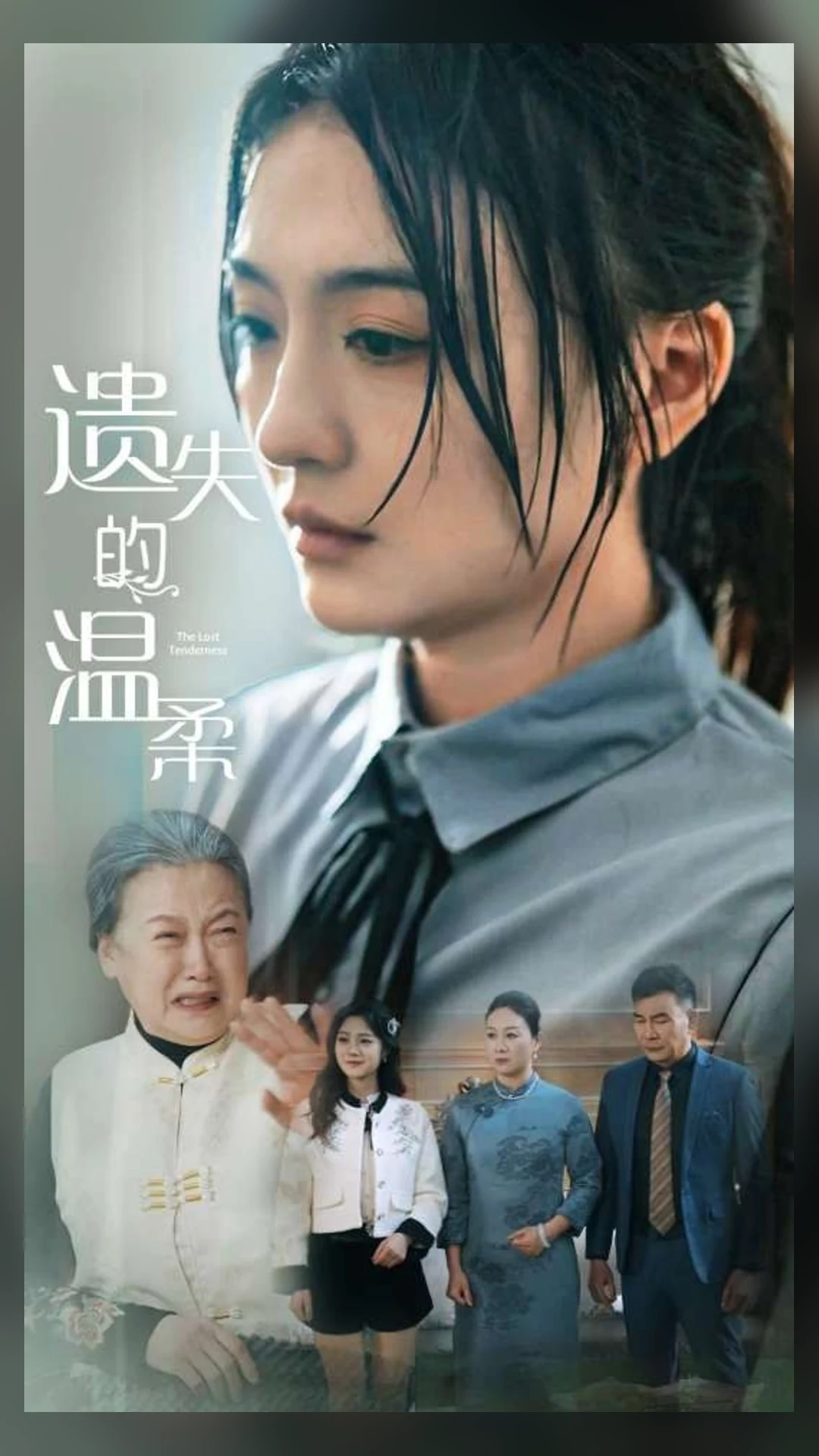黑料官网第416期封面7